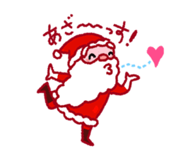 Cute Santa Claus sticker #2316664