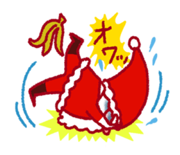 Cute Santa Claus sticker #2316665
