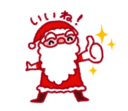 Cute Santa Claus sticker #2316668