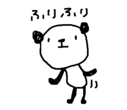 cat & panda Part2 sticker #2316755