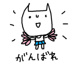 cat & panda Part2 sticker #2316756