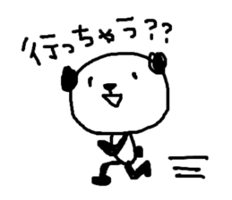 cat & panda Part2 sticker #2316758