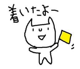 cat & panda Part2 sticker #2316759