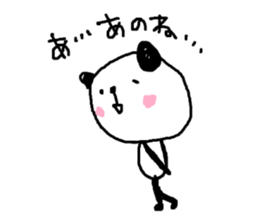 cat & panda Part2 sticker #2316777