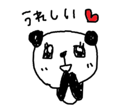 cat & panda Part2 sticker #2316779