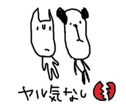 cat & panda Part2 sticker #2316781