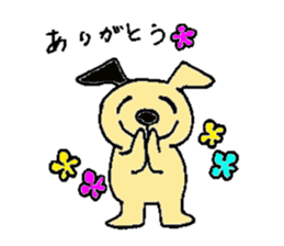 Nonkichi 2 sticker #2316794