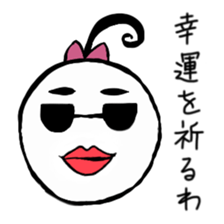 I am Millie sticker #2316993