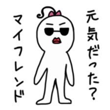 I am Millie sticker #2316994