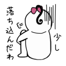 I am Millie sticker #2317011