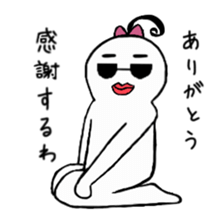 I am Millie sticker #2317022