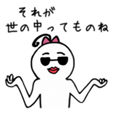 I am Millie sticker #2317023