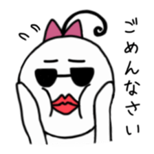 I am Millie sticker #2317030