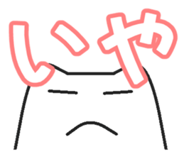 Woman cat   Child version sticker #2317077