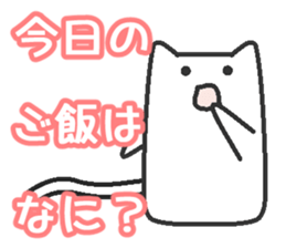 Woman cat   Child version sticker #2317079