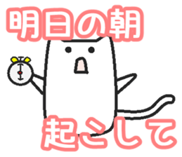 Woman cat   Child version sticker #2317089