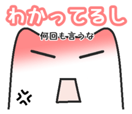 Woman cat   Child version sticker #2317091