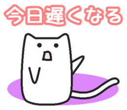 Woman cat   Child version sticker #2317092