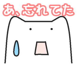 Woman cat   Child version sticker #2317093