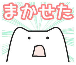 Woman cat   Child version sticker #2317094