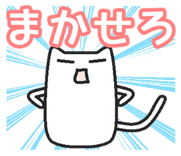 Woman cat   Child version sticker #2317095