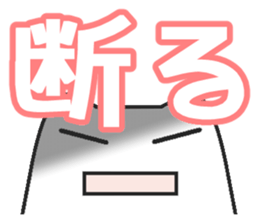 Woman cat   Child version sticker #2317103