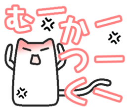 Woman cat   Child version sticker #2317109