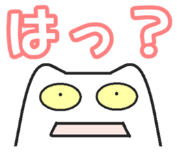 Woman cat   Child version sticker #2317110