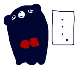 Aory the bear boxer sticker #2317113