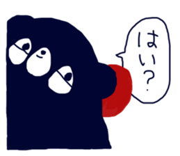 Aory the bear boxer sticker #2317116