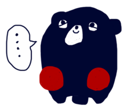 Aory the bear boxer sticker #2317119