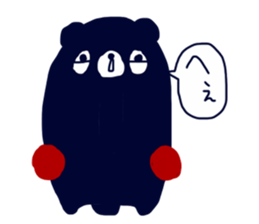 Aory the bear boxer sticker #2317125