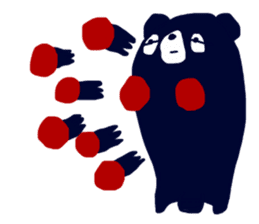 Aory the bear boxer sticker #2317142