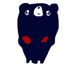 Aory the bear boxer sticker #2317143