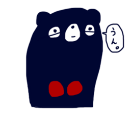 Aory the bear boxer sticker #2317144