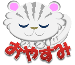 Snow Leopard  "YUKI chan" sticker #2317233