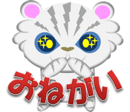 Snow Leopard  "YUKI chan" sticker #2317235