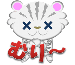 Snow Leopard  "YUKI chan" sticker #2317238