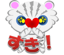Snow Leopard  "YUKI chan" sticker #2317242