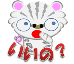 Snow Leopard  "YUKI chan" sticker #2317243