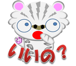 Snow Leopard  "YUKI chan" sticker #2317243