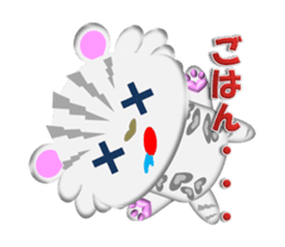 Snow Leopard  "YUKI chan" sticker #2317248