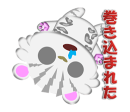 Snow Leopard  "YUKI chan" sticker #2317249