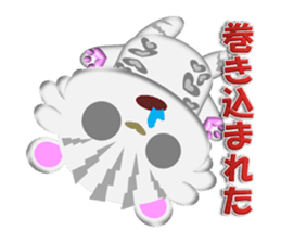 Snow Leopard  "YUKI chan" sticker #2317249