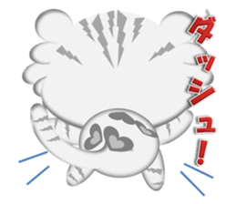 Snow Leopard  "YUKI chan" sticker #2317252