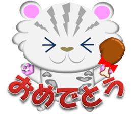 Snow Leopard  "YUKI chan" sticker #2317253
