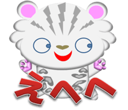 Snow Leopard  "YUKI chan" sticker #2317258