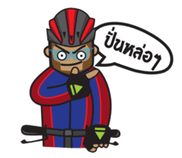 gorikung sticker #2317394