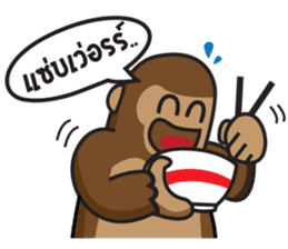 gorikung sticker #2317395