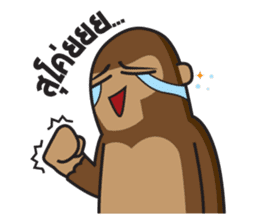 gorikung sticker #2317396